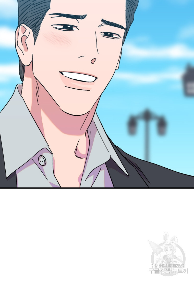 16843030950434hiuosukzqo.jpeg