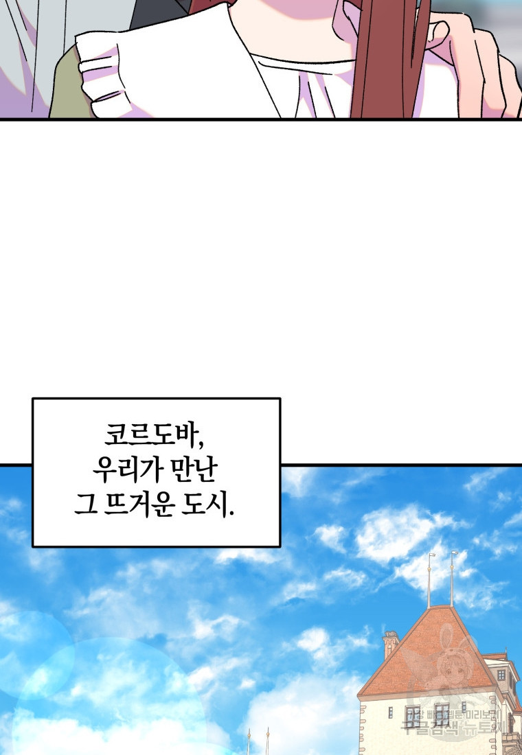 1684303095345tctb0qkntcs.jpeg