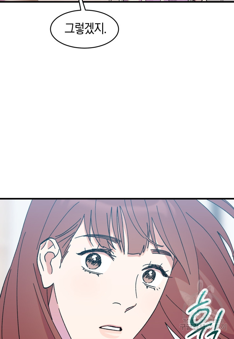 1684303102723fbvolebt7k.jpeg