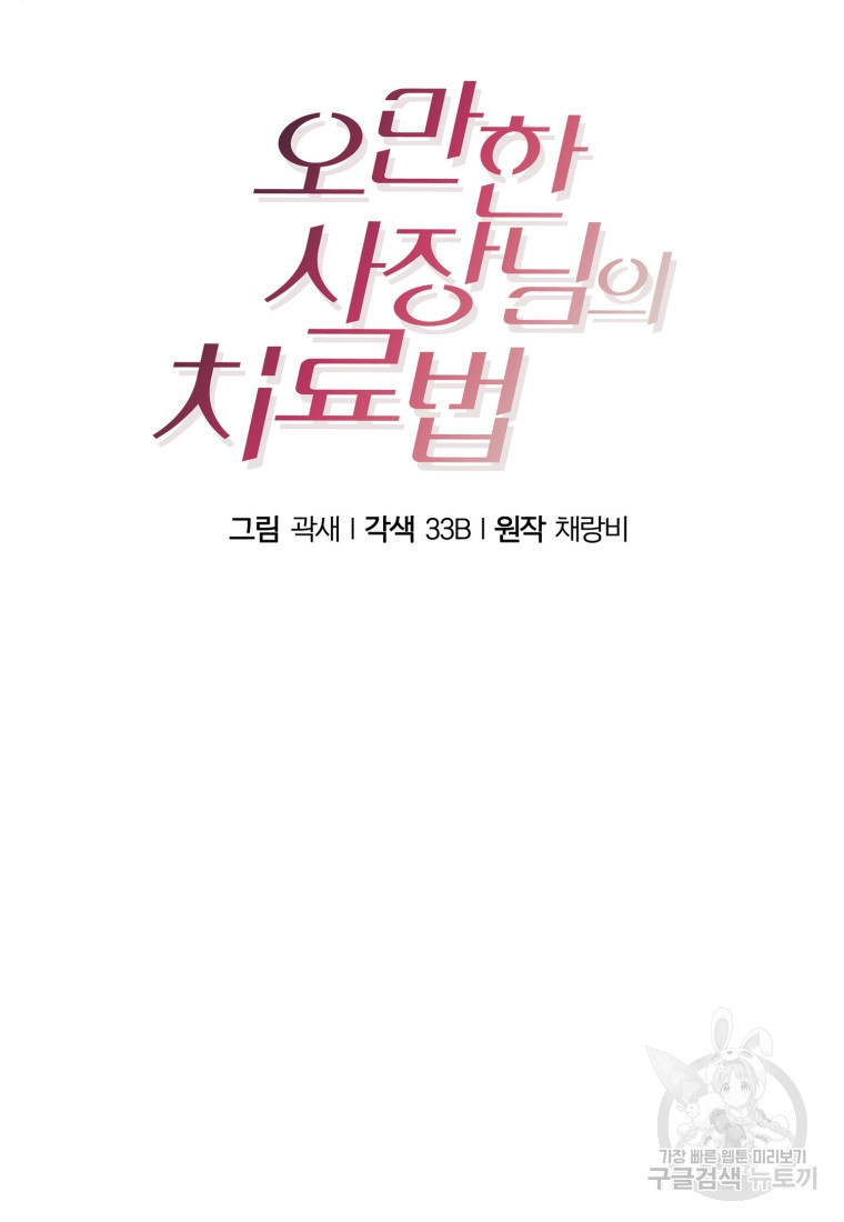 1684303103782dwvxaxups1j.jpeg