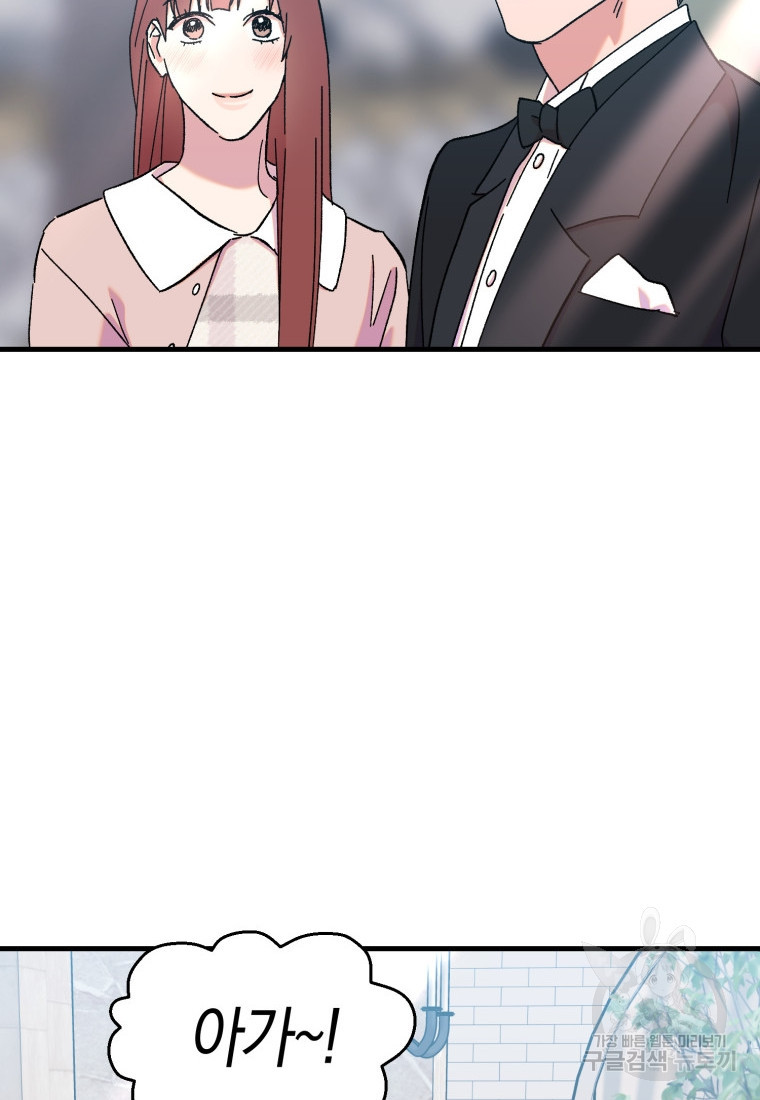 1684303109398gganzoyawh.jpeg