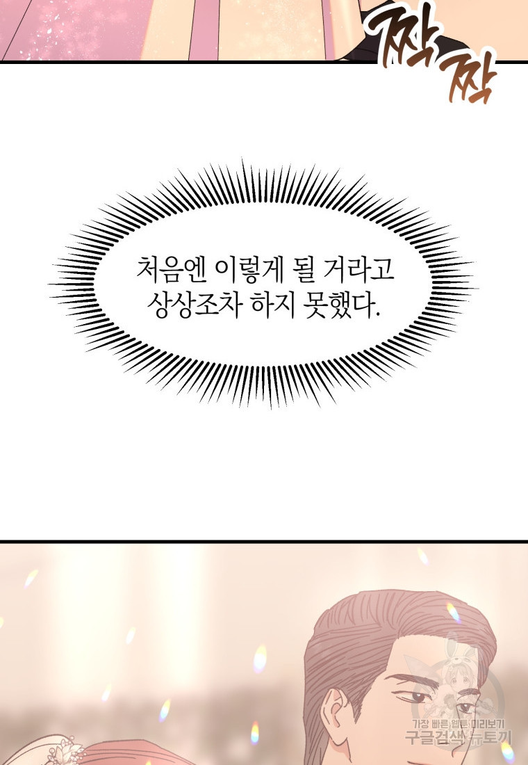 1684303119800xsjnv39cwk.jpeg
