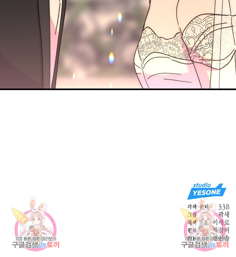 16843031207096g2aifqfbjc.jpeg