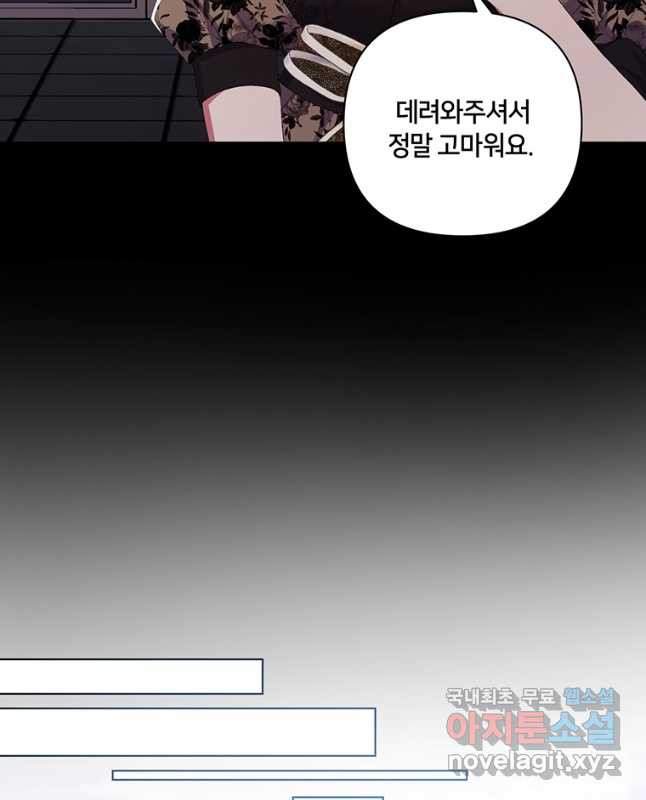 1684302840383l0lsyl4c1q9.jpeg