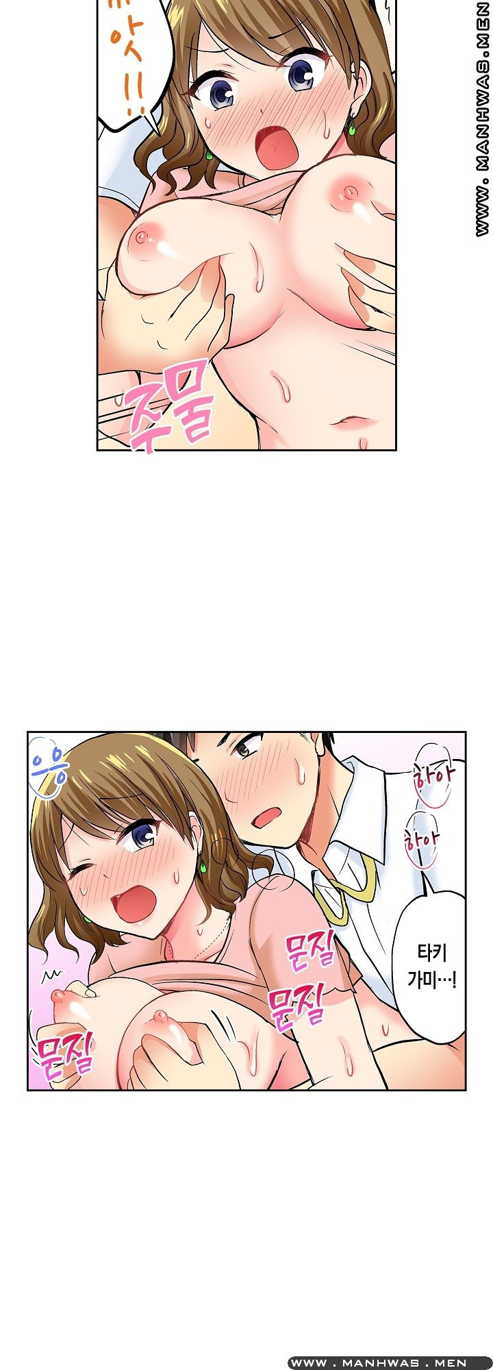 1684300828956iou9jdwrx2.jpeg