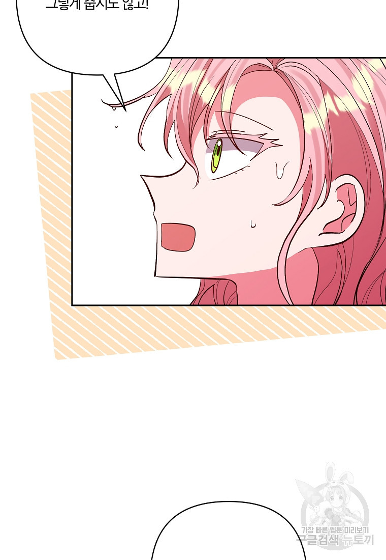 16830805066029kxsxkwugjn.jpeg