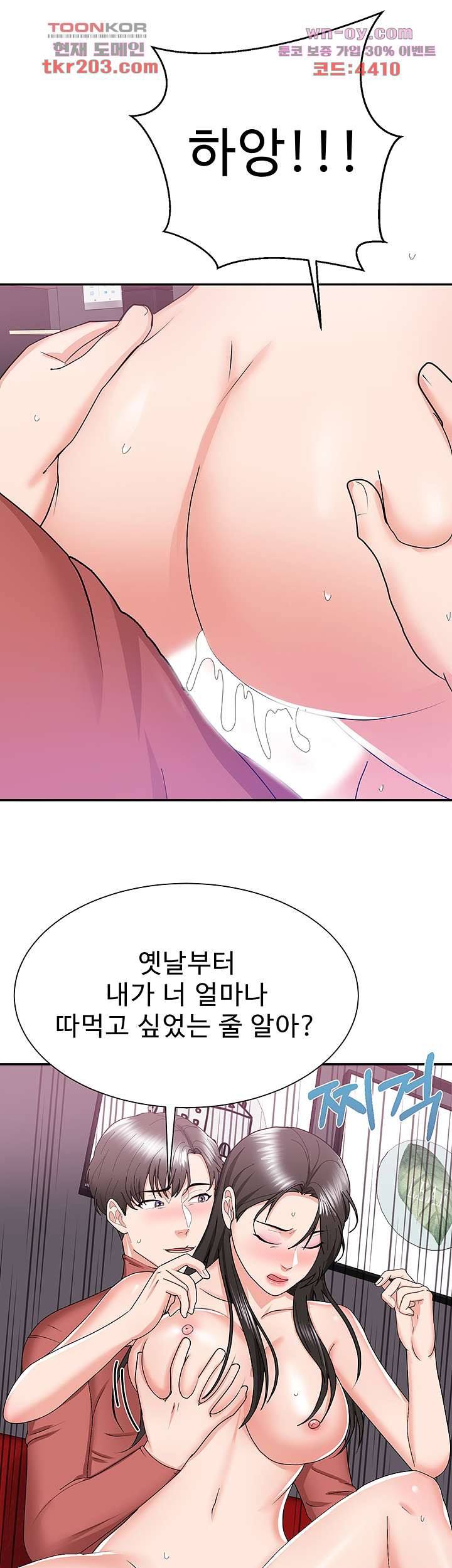 1683077012278s3rtoh52zda.jpeg
