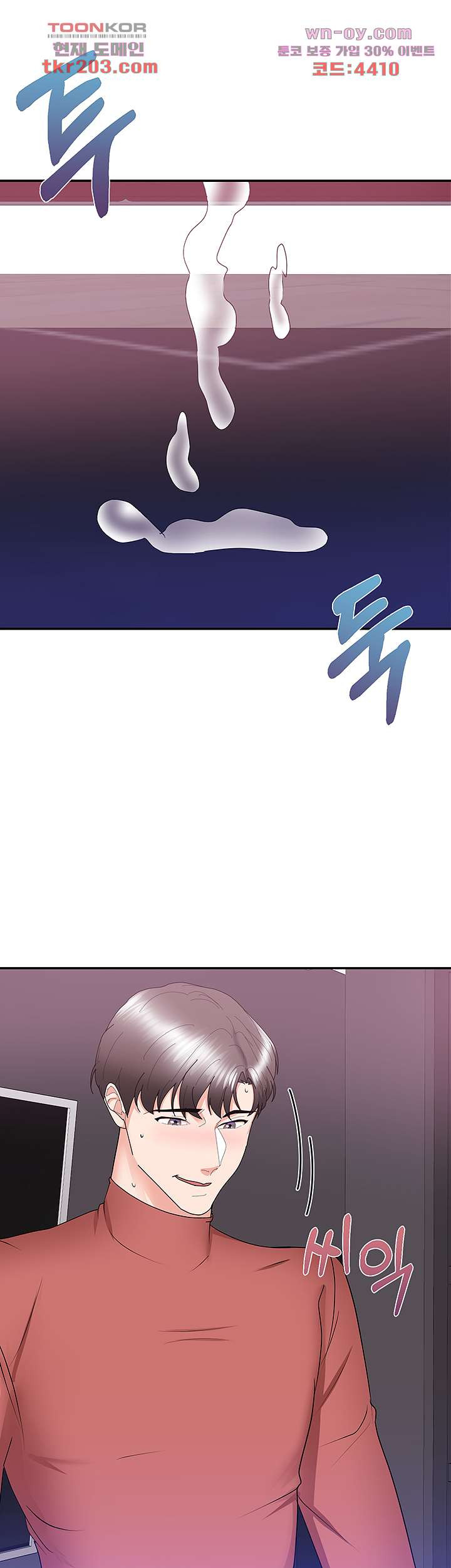 1683077017941e8toowlqyc.jpeg