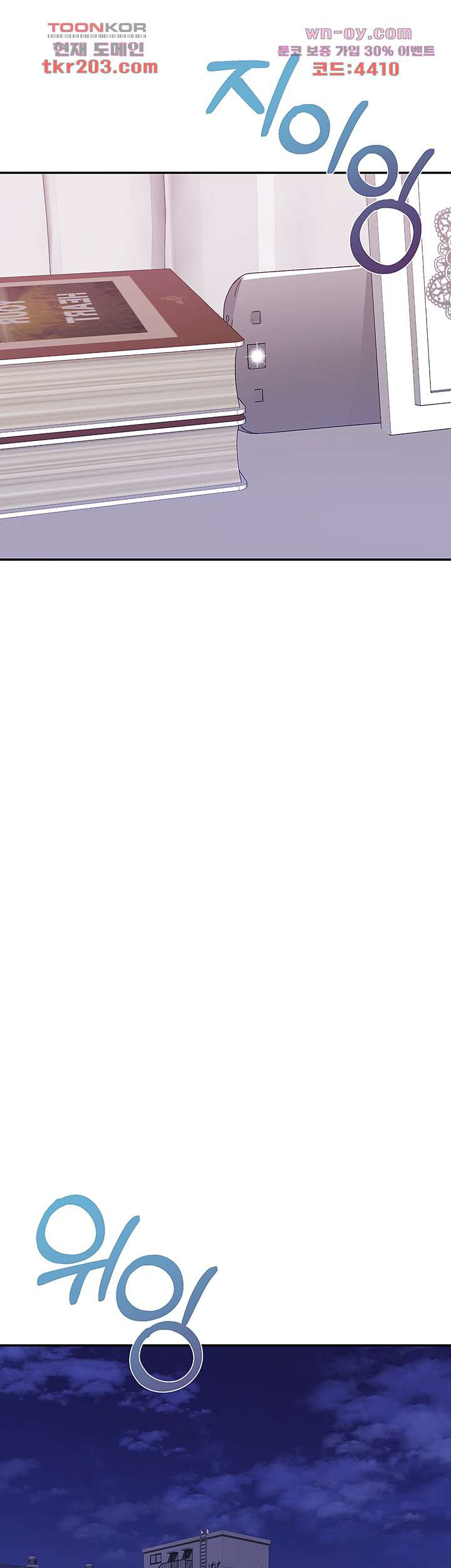 1683077022431jvqs2qu8e5l.jpeg