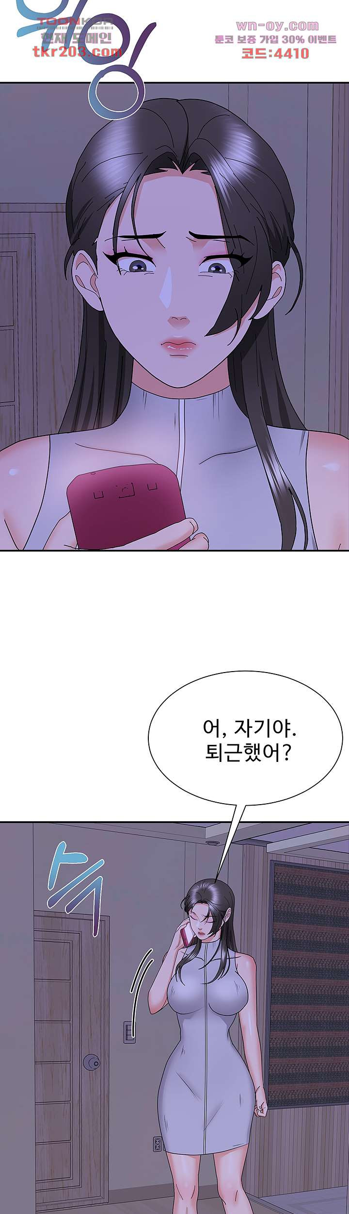 1683077022734bcoji1m4kzw.jpeg