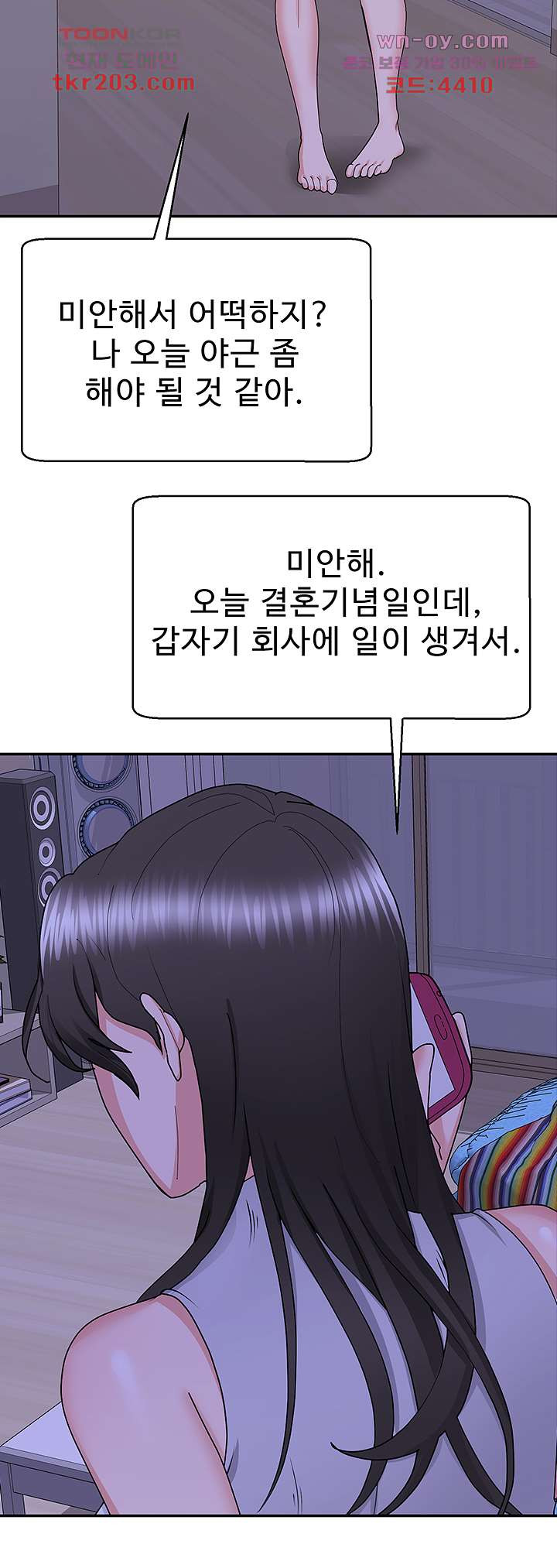 1683077022886edgslttqwg4.jpeg