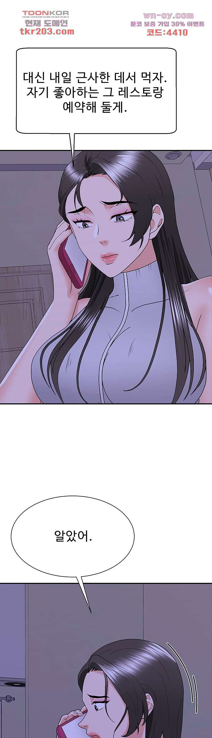 16830770230370l0iusky8sh.jpeg