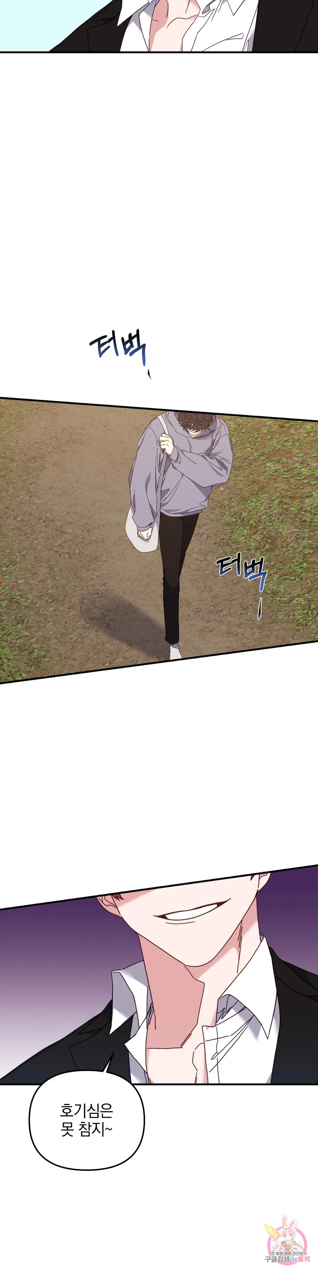 168308239029502kcyn5aer1.jpeg