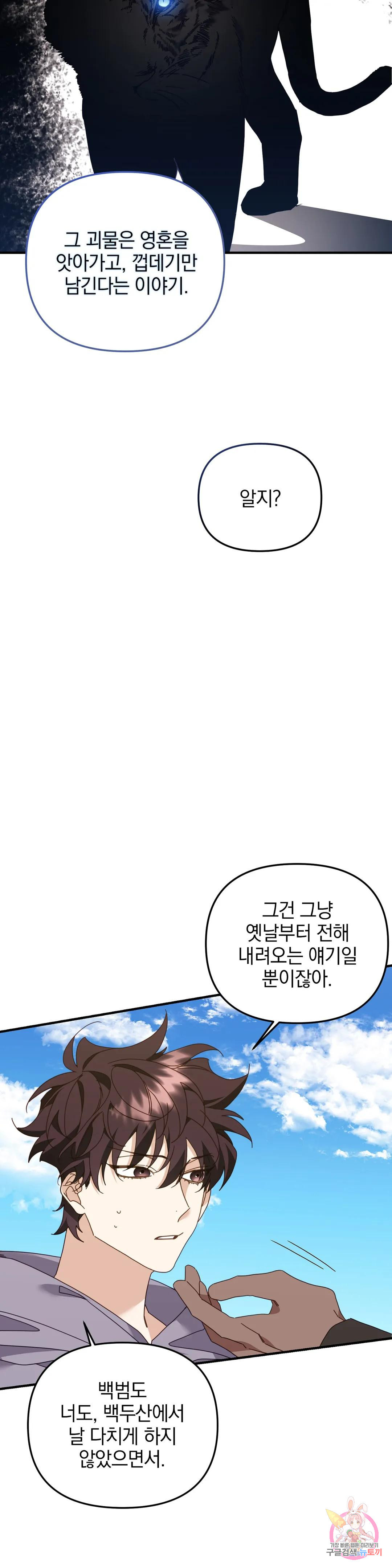 1683082392270ihs8y2qq9ba.jpeg