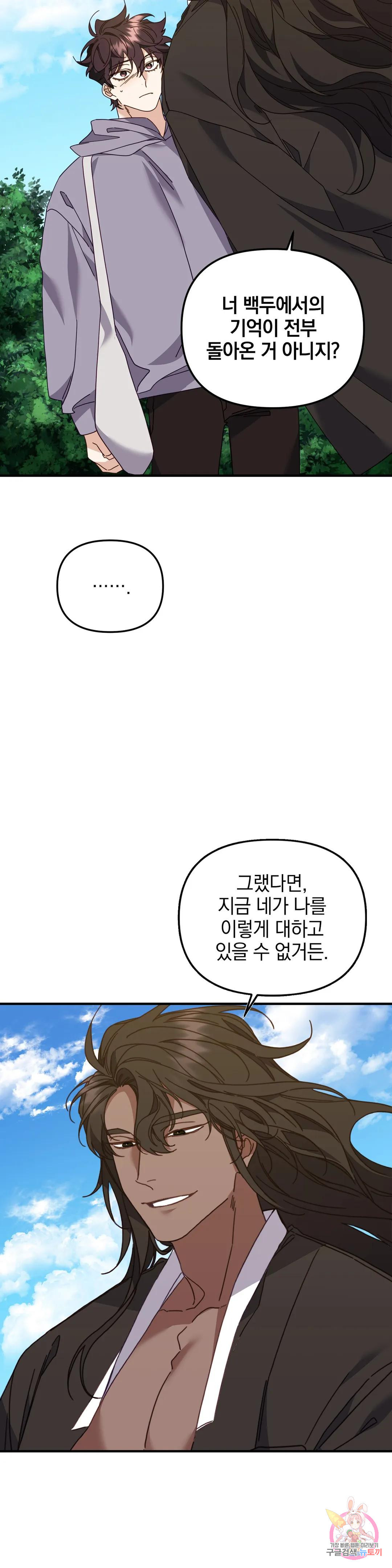 16830823934822xrmf9t1vnx.jpeg