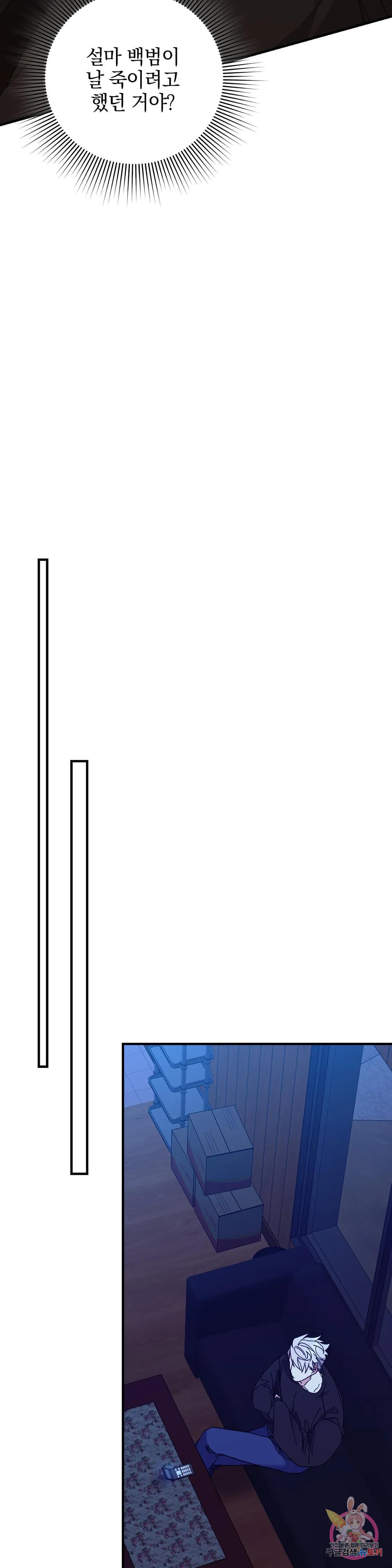 16830823943894s74er8zv3n.jpeg