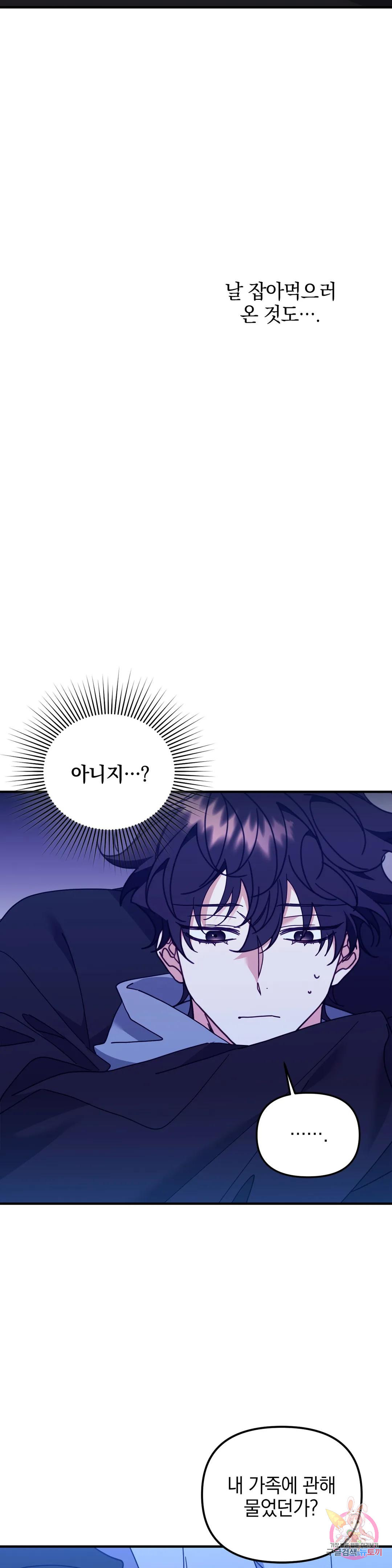 1683082395447imf9efrb6q.jpeg