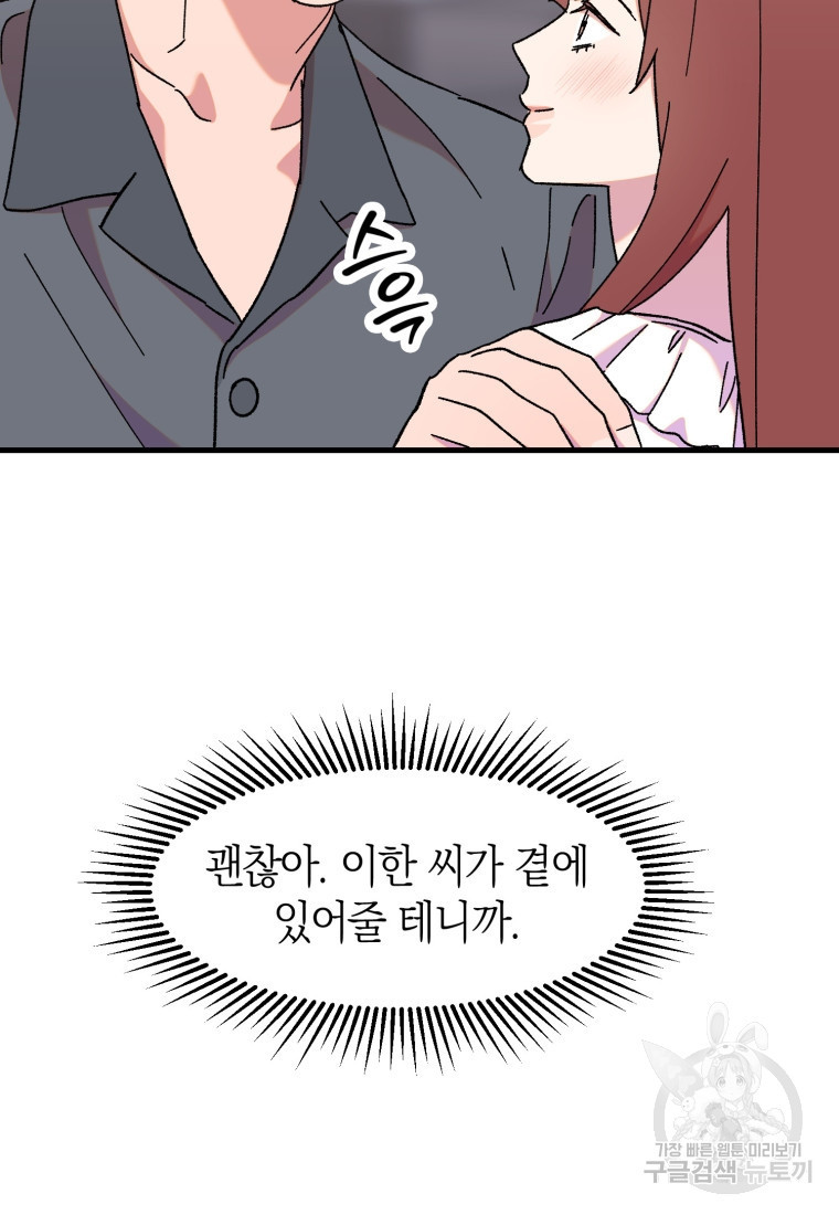 16830797446025pjvyrj8yu3.jpeg