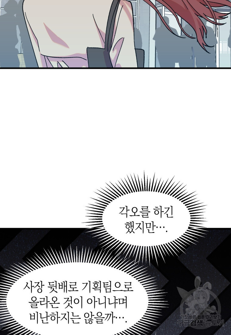 1683079745365urqyvfjap3j.jpeg