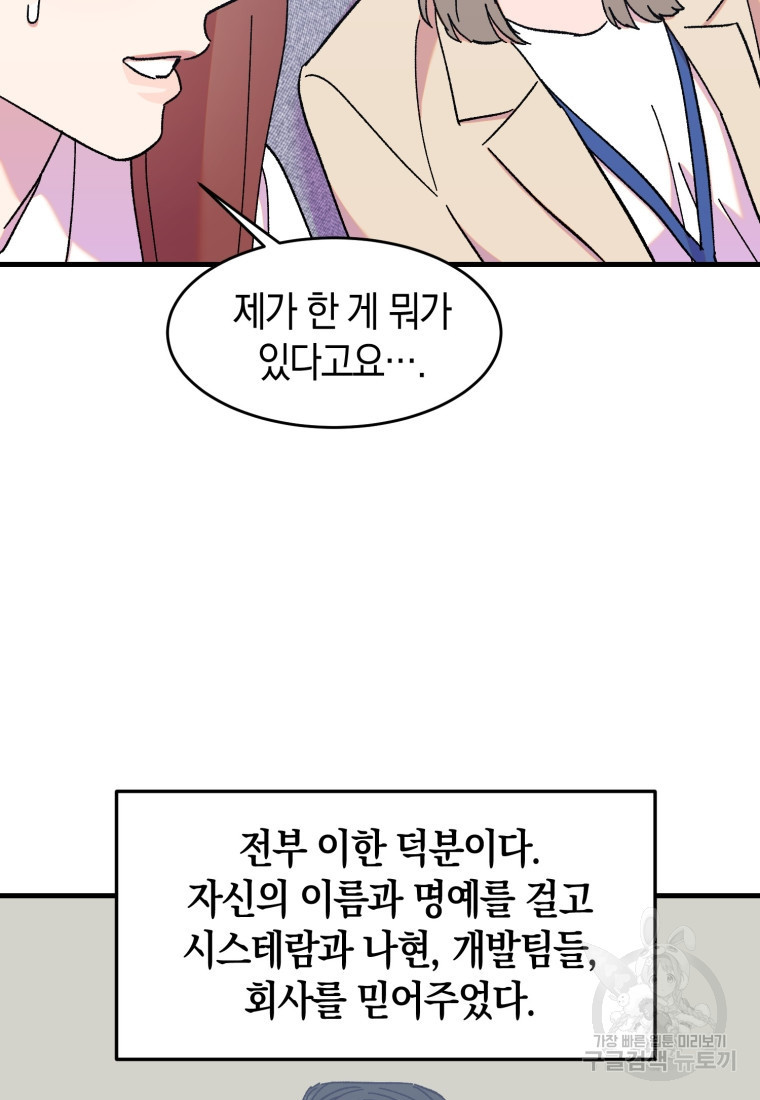 1683079749323sya0amzppu.jpeg
