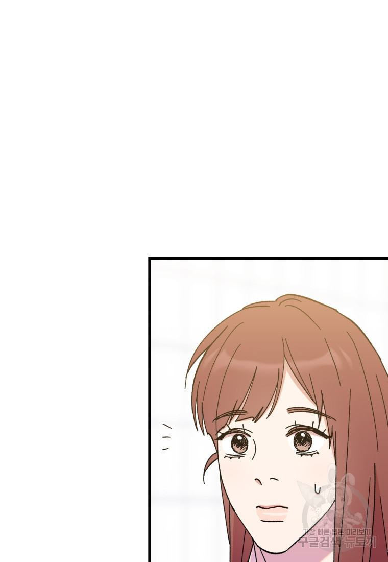1683079751761chtwb2blnah.jpeg