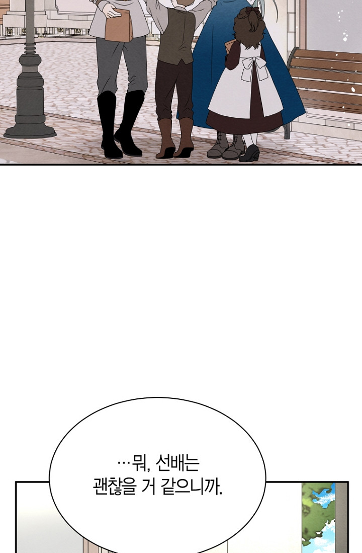 1683077417748wwthp55vwk.jpeg