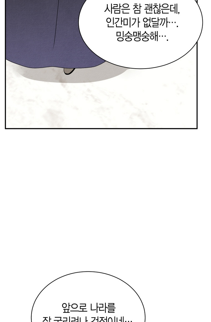 16830773073731p7ybbhy7wg.jpeg
