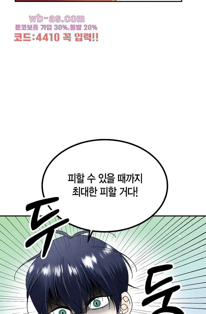 1683077311430idrpgfxwqd.jpeg