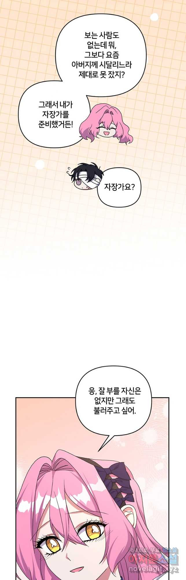 16830803185470amt80yn4r1.jpeg