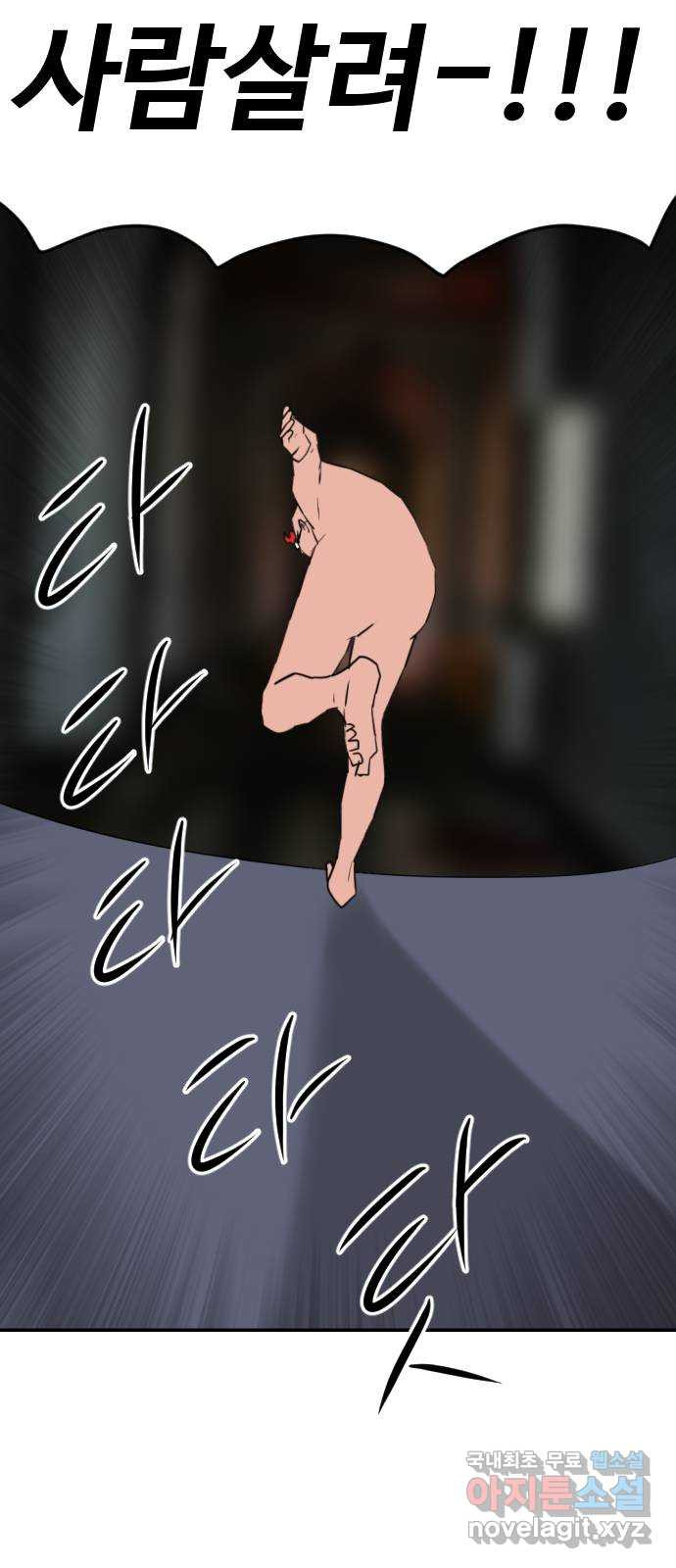 1683080393109n3k4bhtjpp.jpeg