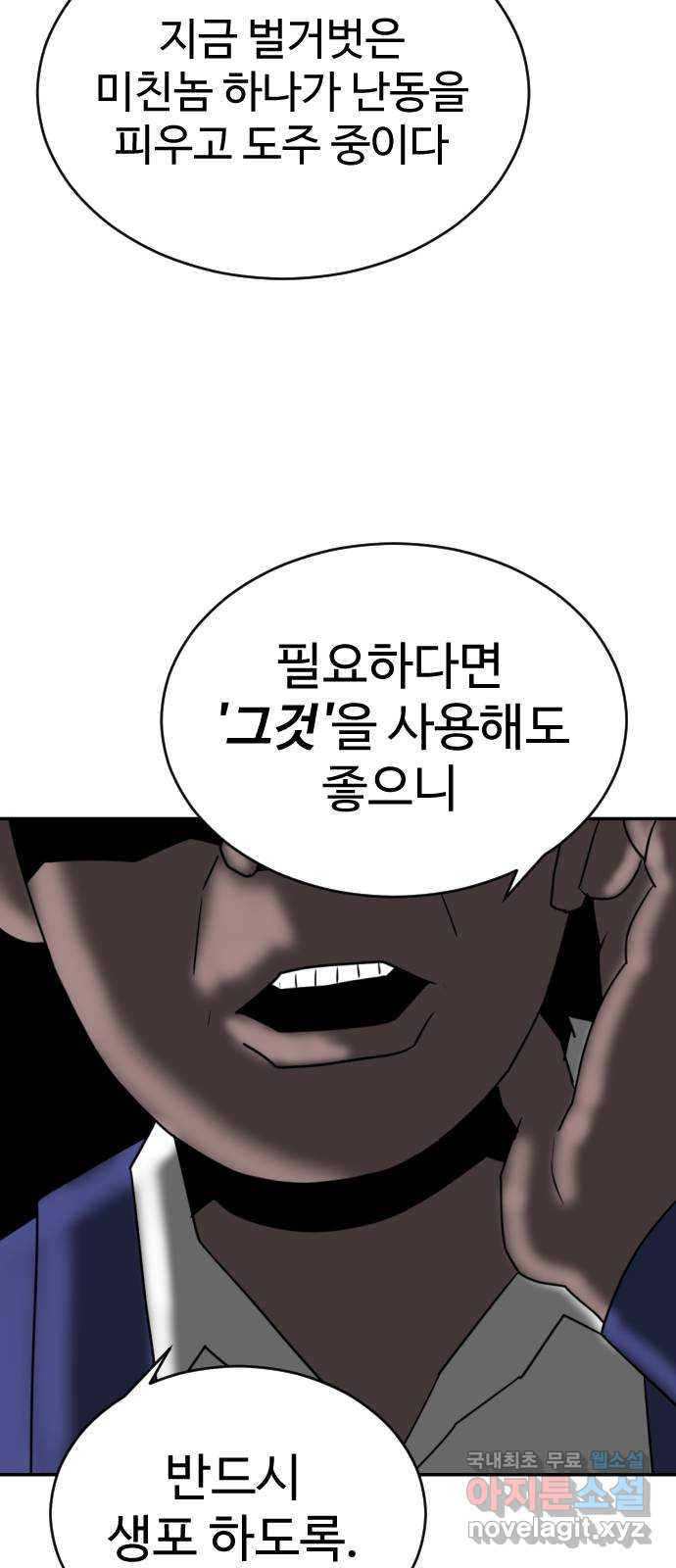 1683080393562thrq2dlkbk.jpeg