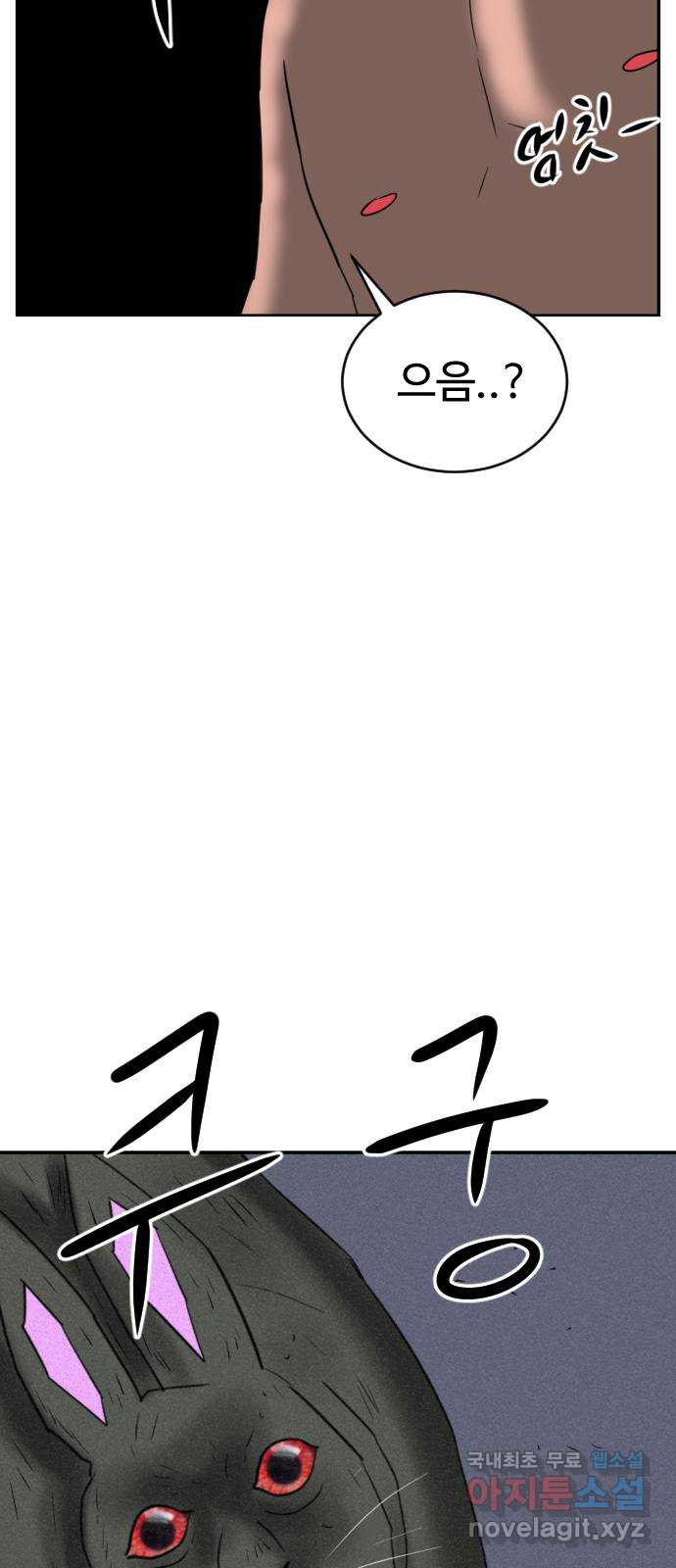 1683080394167shfocmgrz9q.jpeg