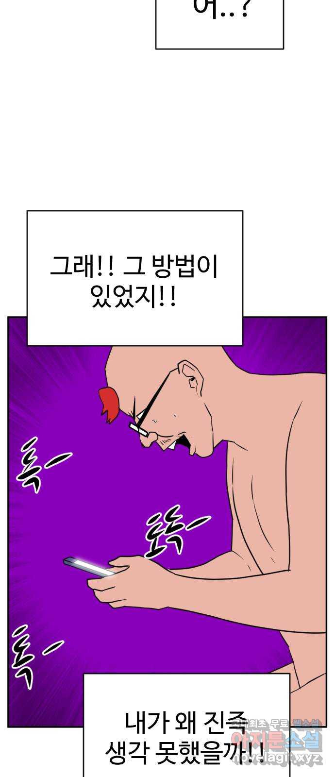 1683080397342pjuttajiikf.jpeg