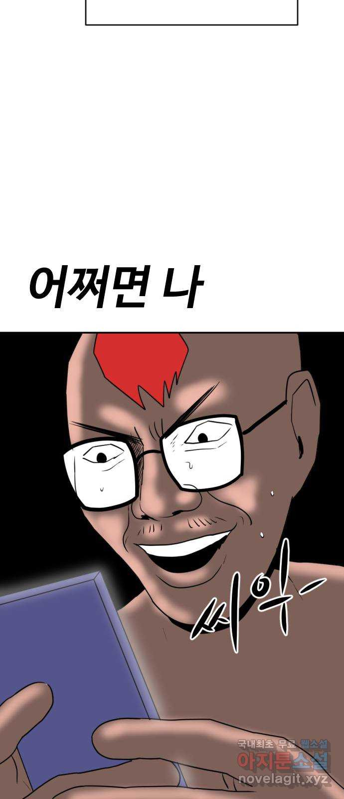 1683080397493s3wnpgo6du.jpeg