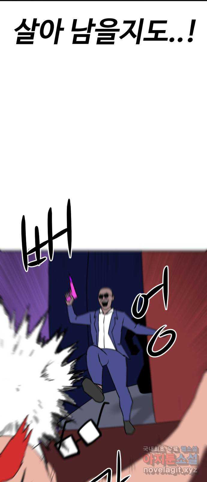 168308039764529bnynw4ghs.jpeg