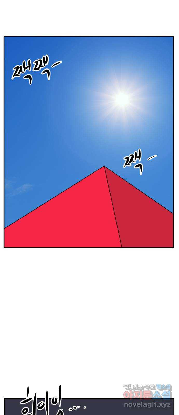 1683080398252ofih2whlnk.jpeg
