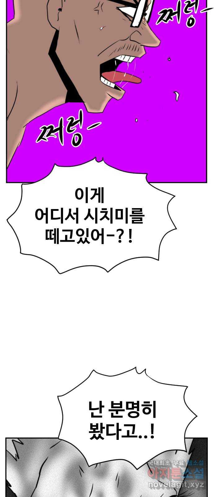 1683080404915dqqh2xgz44k.jpeg