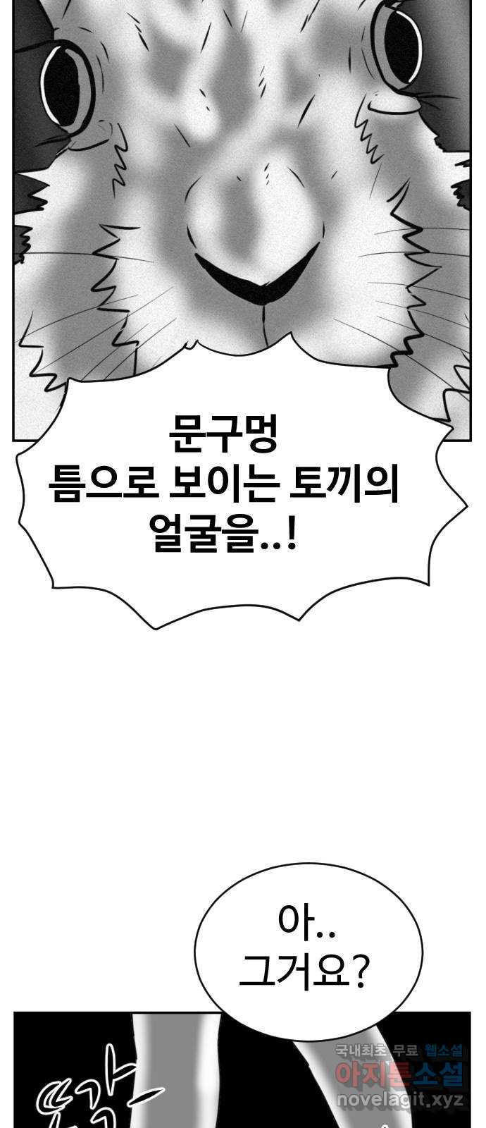 1683080405078baao7r0tchj.jpeg