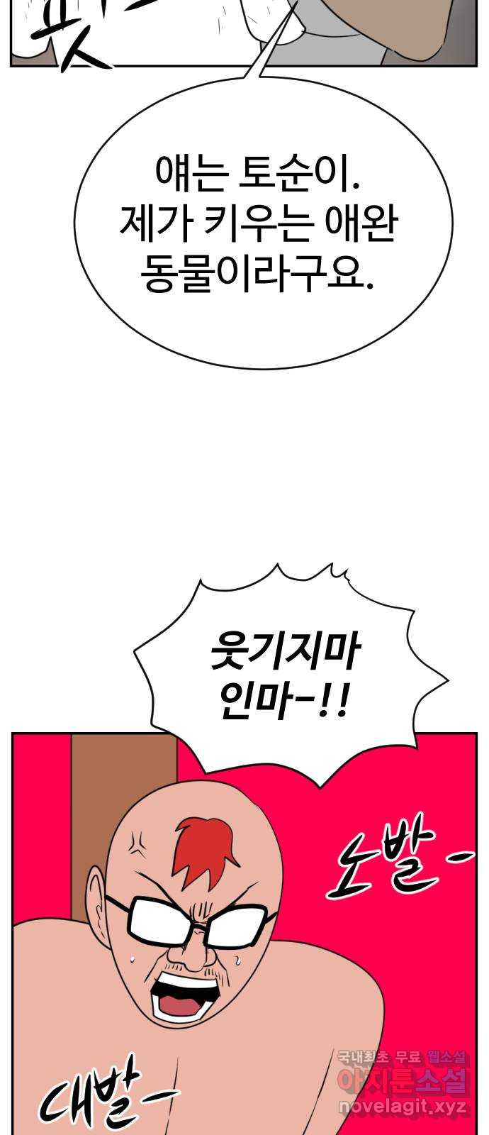 16830804058417ig0soxo6o.jpeg