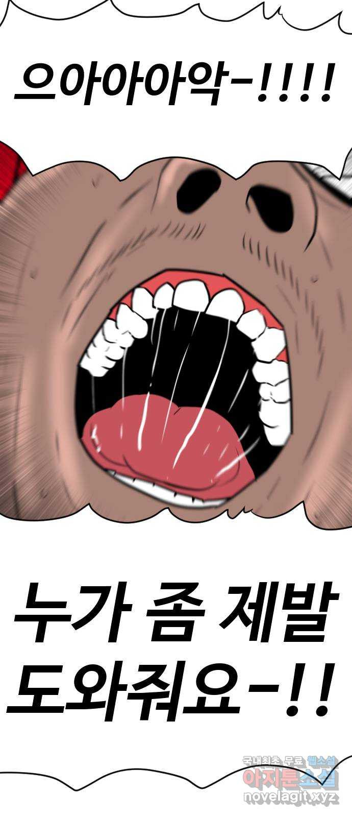1683080407205oervmyucs58.jpeg