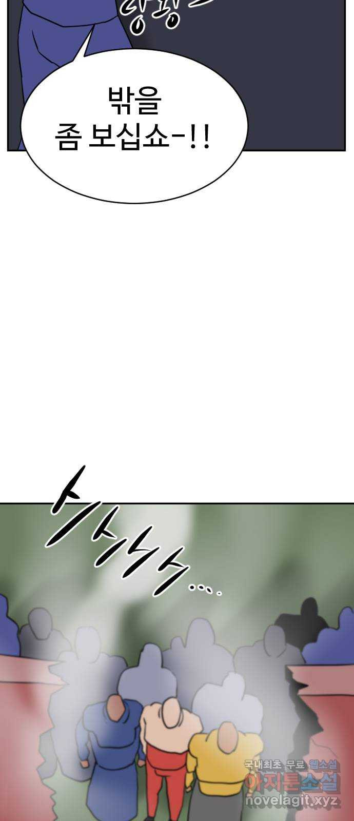 1683080407815kb96j60xkt.jpeg