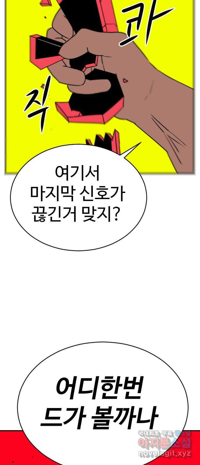 16830804119885q7ntai4sla.jpeg