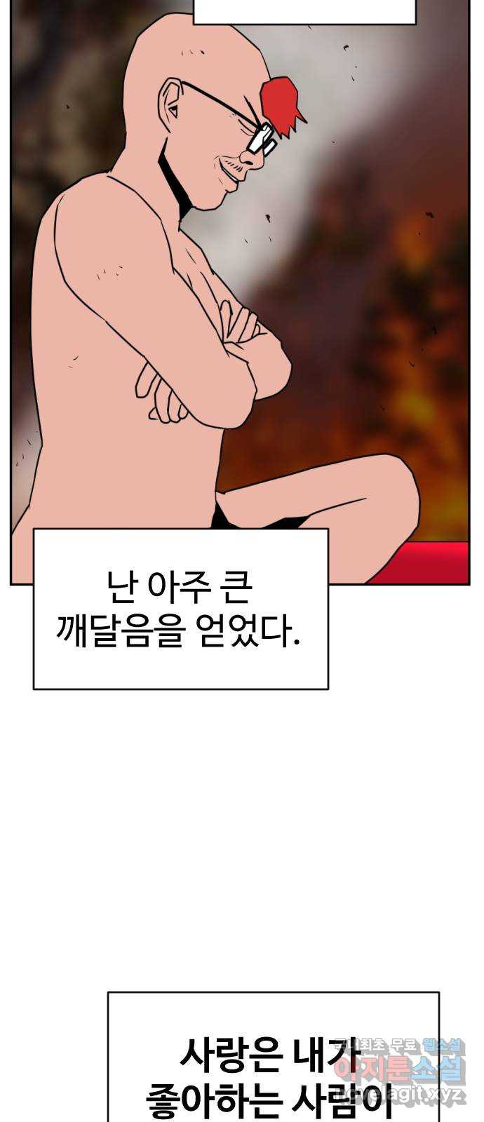 1683080413201qg3ebpb1dz.jpeg
