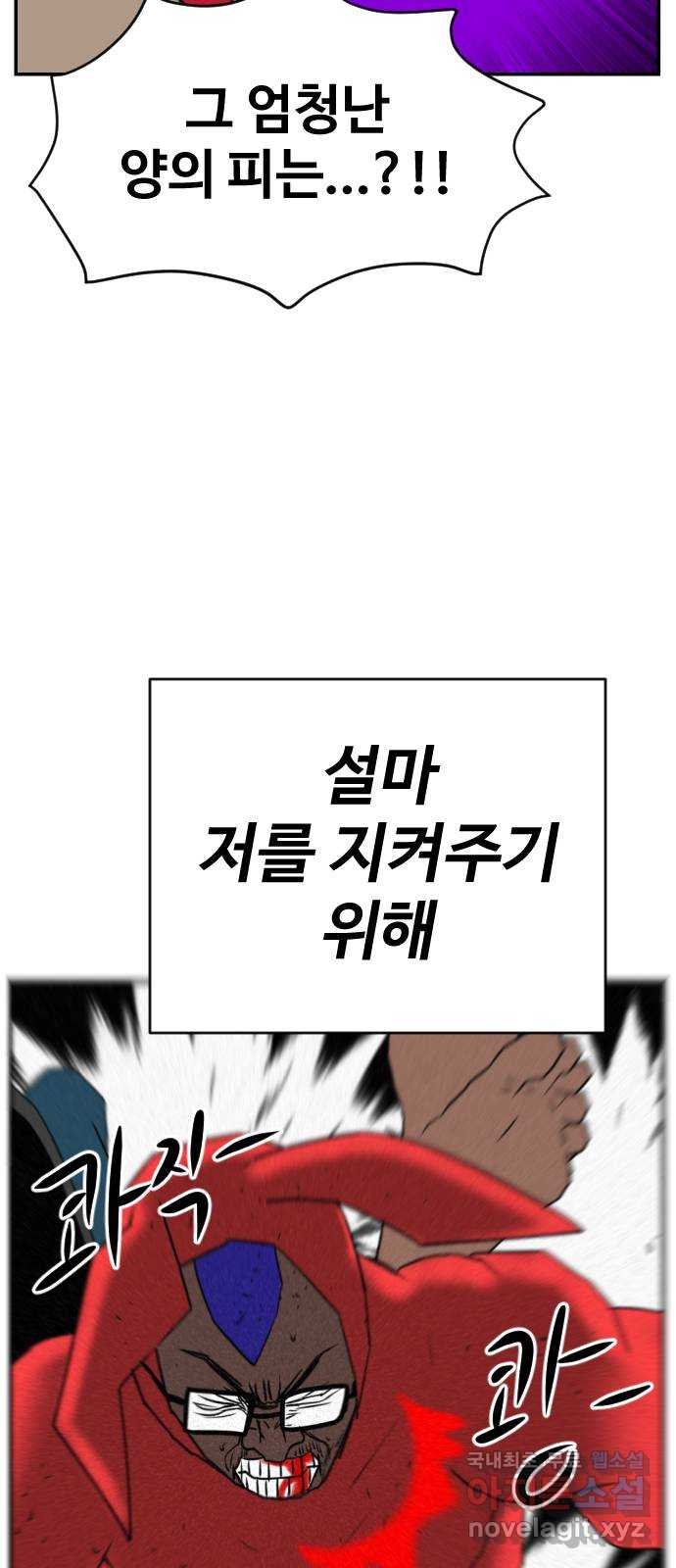 1683080415174h40j4d1oic.jpeg