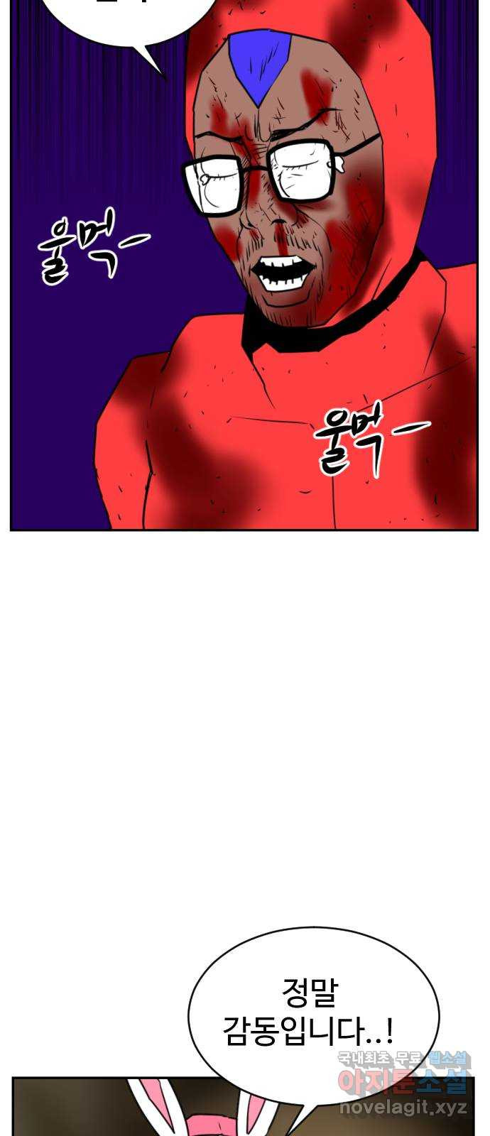 1683080415484nulm37ugr7s.jpeg
