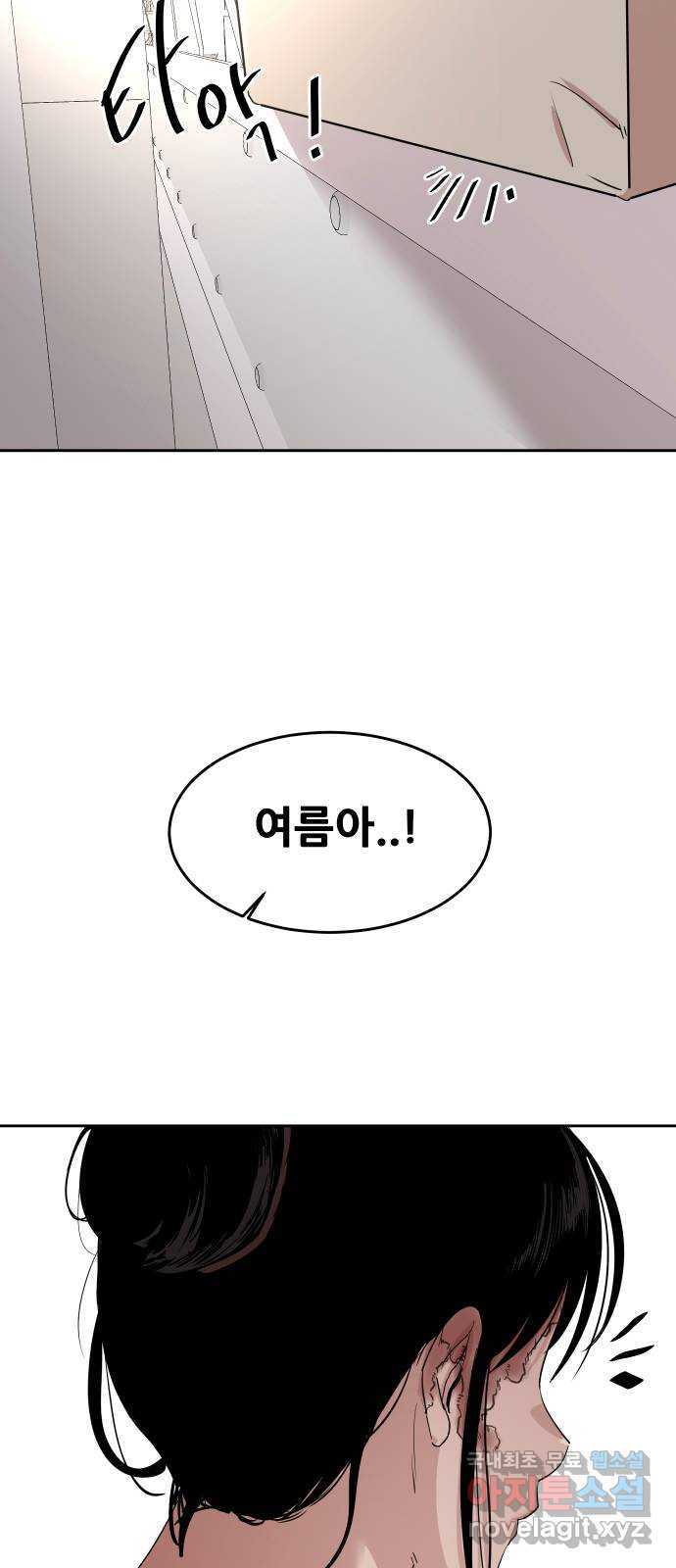 1683081309405faubyhjinw.jpeg