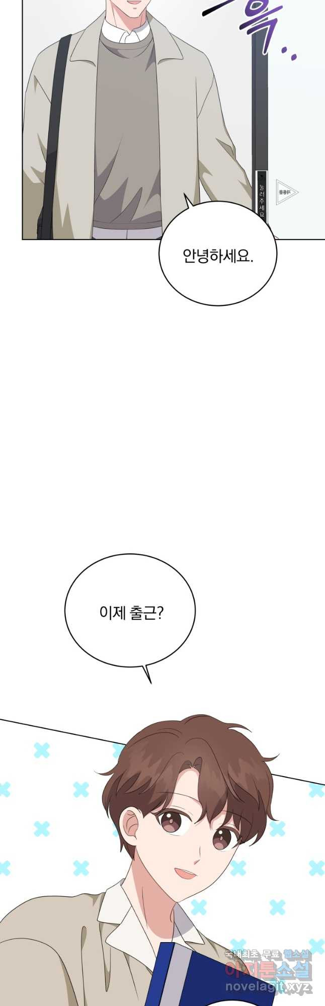 1683080335024xmplegrp89p.jpeg