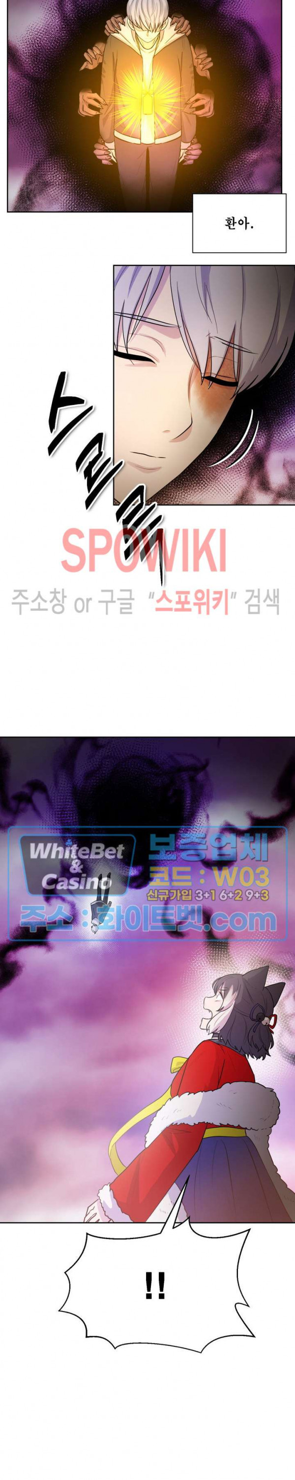 1683078663720jwhoki0puvr.jpg