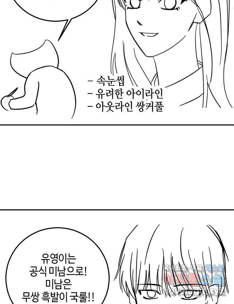 1683080686024gla6l6xj57.jpeg