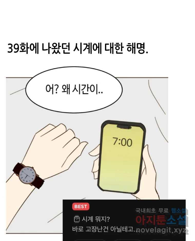 1683080686632fzoahwwok86.jpeg